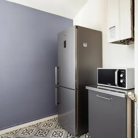 Апартаменты Bourbon - Welkeys Бейонн